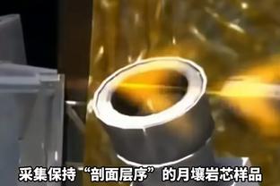 拍卖行：科比00年冠军戒指正在进行拍卖 目前最高出价为94000美元